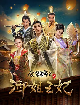 日本aaa成人毛片