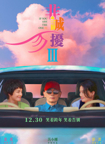 国产一级内谢a级高清毛片